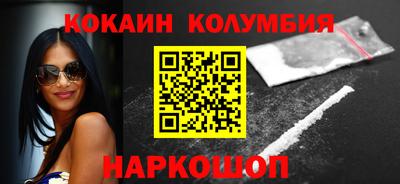 винт Будённовск