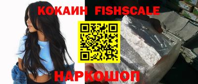 бутик Бугуруслан