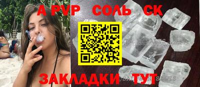 метадон Бузулук