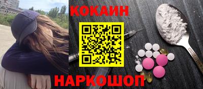 винт Будённовск