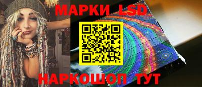 метадон Бузулук