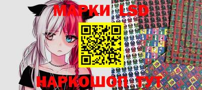 метадон Бузулук