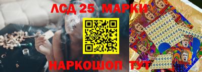 бутик Бугуруслан