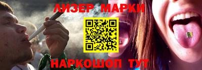 бутик Бугуруслан