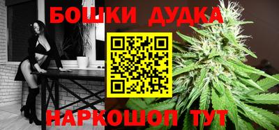 метадон Бузулук