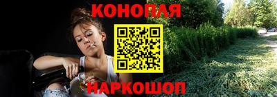 бутик Бугуруслан