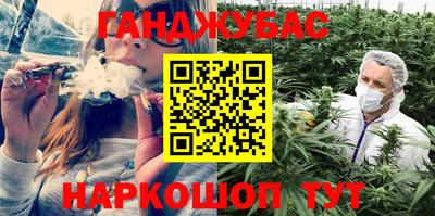 метадон Бузулук
