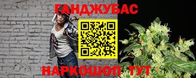 метадон Бузулук