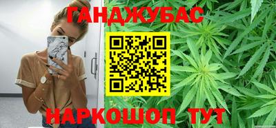 винт Будённовск