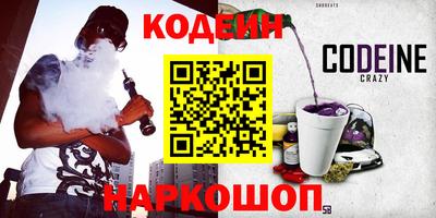 метадон Бузулук