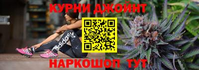метадон Бузулук