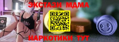 метадон Бузулук