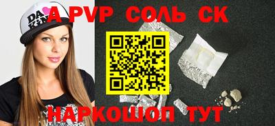метадон Бузулук