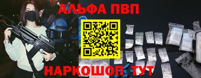 бутик Бугуруслан
