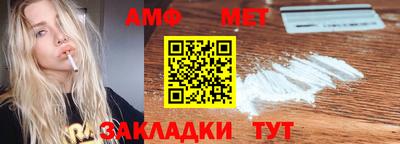 бутик Бугуруслан