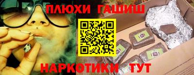 метадон Бузулук