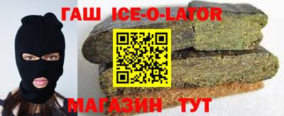 метадон Бузулук