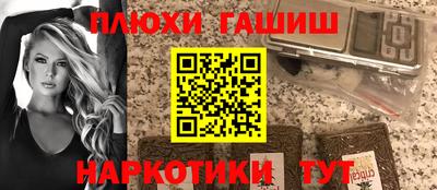 метадон Бузулук