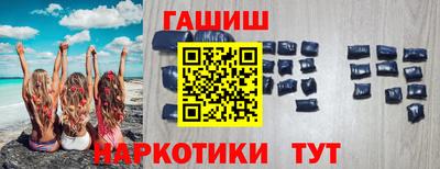 винт Будённовск