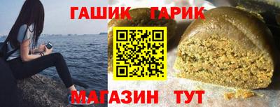 метадон Бузулук