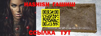 бутик Бугуруслан