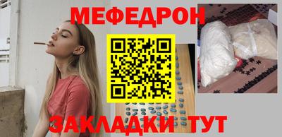 бутик Бугуруслан