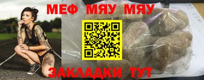 метадон Бузулук